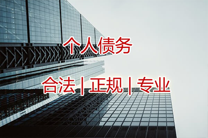 法院判决助力陈先生拿回30万工伤赔偿